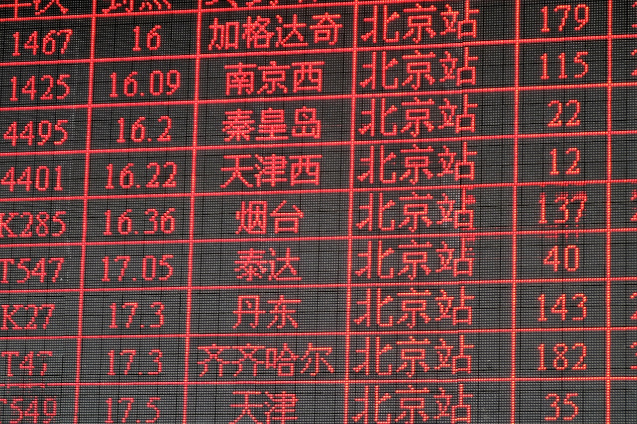 放假2025时间表，2025年放假时间表全面解析