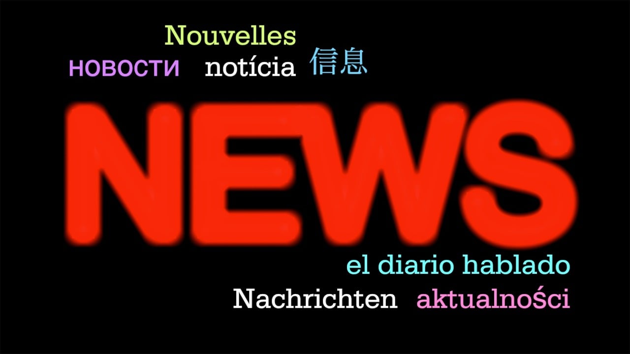 最新英文新闻消息，Global English News Highlights: Stay Updated with the Latest Headlines